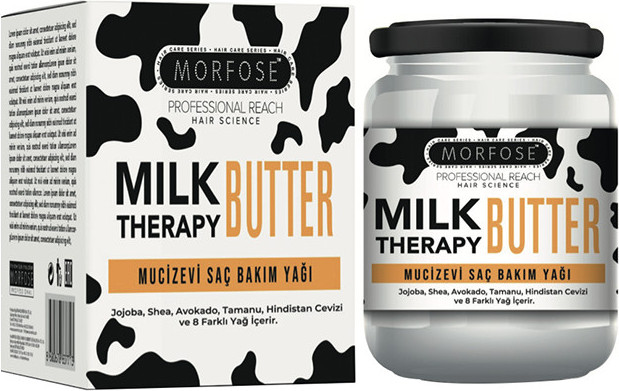 Morfose Milk Therapy Hair Butter 200ml